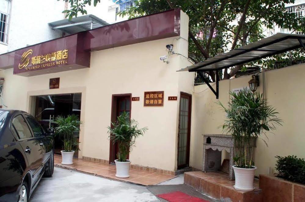 Chongqing Sipulan Express Hotel Extérieur photo